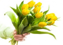 Дарите женщинам цветы