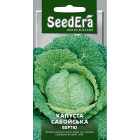 Капуста савойська Вертю Seedera 0,5г купить