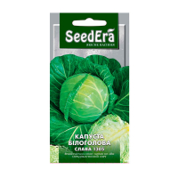 Капуста білоголова Слава 1305, 0.5г купить