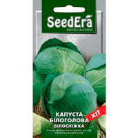 Капуста білоголова Білосніжка 1г купить