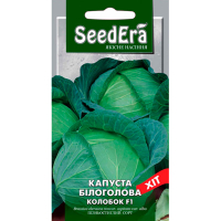 Капуста білоголова Колобок F1 0.25г купить