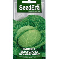 Капуста білокачанна Дітмаршер фрюєр, 10 г купить
