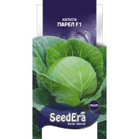 Капуста білокачанна Парел F1 Seedera Profi, 20 шт. купить