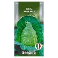 Капуста білоголова Серце Бика Seedera 0,5г купить