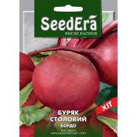 Свекла столовая Бордо Seedera, 3 г купить