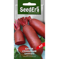 Свекла столовая Цилиндр 3 г купить