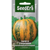 Тыква Украинская многоплодная 3 г купить