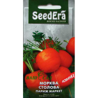 Морква столова Париж маркет 2г купить
