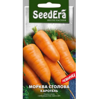 Морква Каротель, 20 г купить