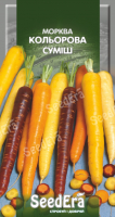 Морква столова Кольорова суміш Seedera 2 г купить