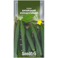 Огірок Китайський холодостійкий Seedera 10шт купить
