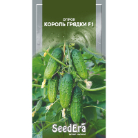 Огурец Король грядки F1 Seedera 10шт купить