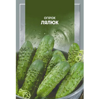 Огірок Лялюк Seedеra 1г купить
