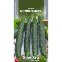 Огурец Китайское чудо Seedera 100шт купить