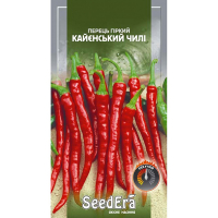 Перец горький Кайенский чили Seedera, 0,2 г купить