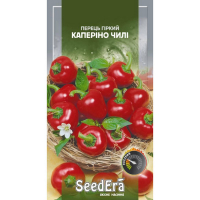 Перец горький Каперино чили Seedera, 5 шт купить