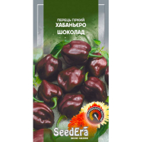 Перец горький Хабаньеро шоколад Seedera, 5 шт купить