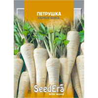Петрушка Харків'янка коренева Seedеra, 2 г купить