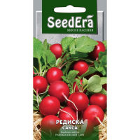 Редиска Сакса 3 г купить