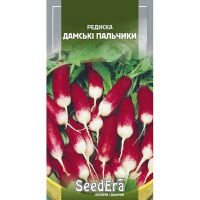 Редиска Дамські пальчики Seedеra 2г купить