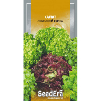 Салат листовой Смесь Seedera, 1 г купить