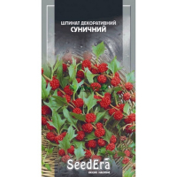 Шпинат Земляничный Seedera 0,5г купить
