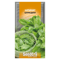 Шпинат Блумсдейл Seedera, 2 г купить