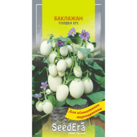 Баклажан балконный Голден Эгс Seedera, 0,1 г купить