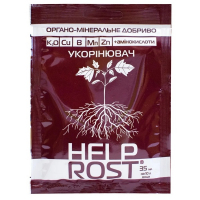 Укоренитель HELP ROST 35мл купить