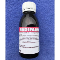 Радіфарм 100 мл купить