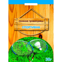 Трава газонная спортивная DLF Trif 30г (Outlet) купить