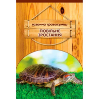 Трава газонная Медленный рост 30г (DLF Trif) купить