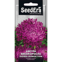 Астра високоросла Піонен Салмон Турм 0,25 г купить