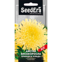 Астра високоросла Принцеса Хільда 0,25 г купить