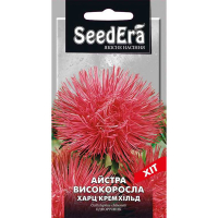 Астра високоросла Харц Кремхілд 0,25 г купить