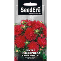 Астра низькоросла Класик Кримсон 0,25 г купить