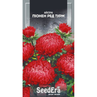 Астра високоросла Піонен Ред Турм SeedEra 0,25г купить
