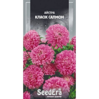 Айстра низькоросла Класик Салмон Seedera 0,25 г купить
