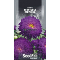 Айстра високоросла Принцеса Вєроніка Seedera, 0,25 г купить