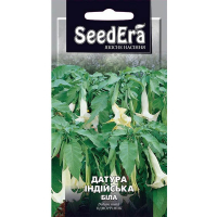Датура індійська біла 0,5 г купить