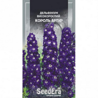 Насіння Дельфініум високорослий Король Артур багаторічний Seedera, 0,1 г купить