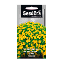 Бархатцы узколистные Лулу 0.1г купить