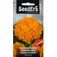 Бархатцы фантастик апельсиновый 0,5г купить