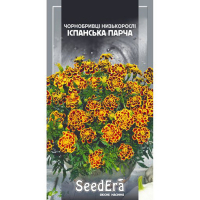 Бархатцы отклоненные Испанская парча Seedera, 0,5 г купить