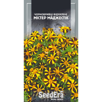 Бархатцы отклоненные Мистер Маджестик Seedera, 0,5 г купить