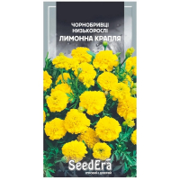 Бархатцы отклоненные Лимонная капля Seedera, 0,5 г купить