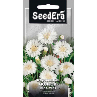 Васильки польові Біла куля Seedera 0,5г купить