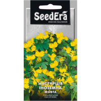 Настурція іноземна жовта 1 г купить