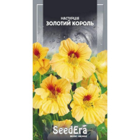Настурція Золотий Король Seedera 1г купить