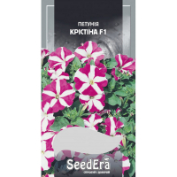 Петунія багатоквіткова низькоросла Крістіна F1 Seedera, 10 шт купить